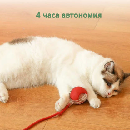 Интелигентна и интерактивна топка за вашата котка – Зарежда се чрез USB